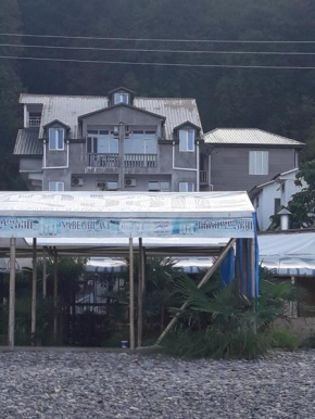 Guest House MARI